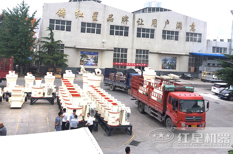 磨粉生产线设备装车、发货 磨粉生产线设备装车、发货