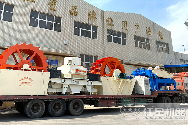全套VSI制砂机设备发货 全套VSI制砂机设备发货