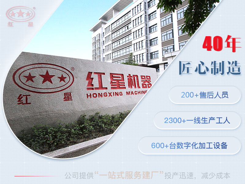 开云电竞品质 开云电竞品质