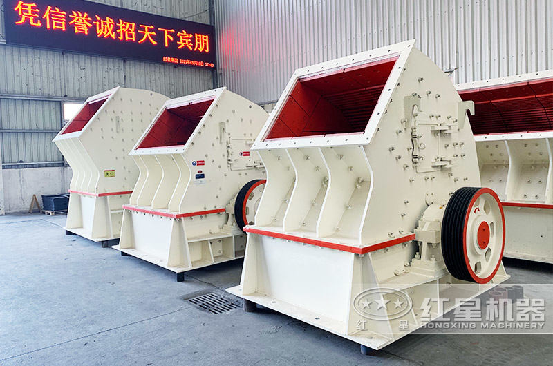 PCZ型重锤式破碎机 PCZ型重锤式破碎机