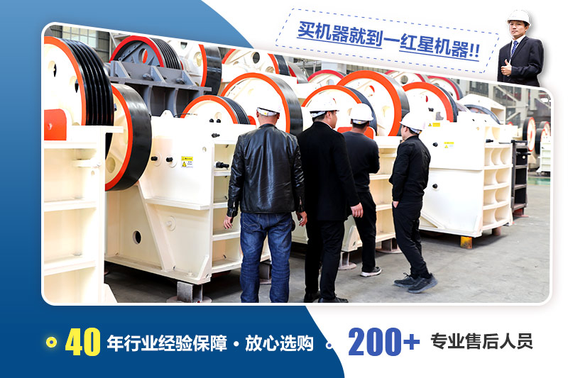 开云电竞客户来厂参观 开云电竞客户来厂参观