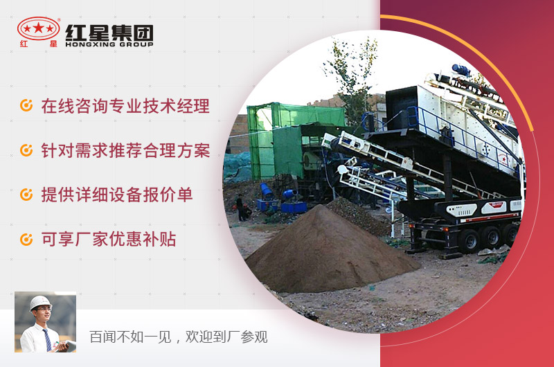 建筑废料制砂机报价获取方式 建筑废料制砂机报价获取方式
