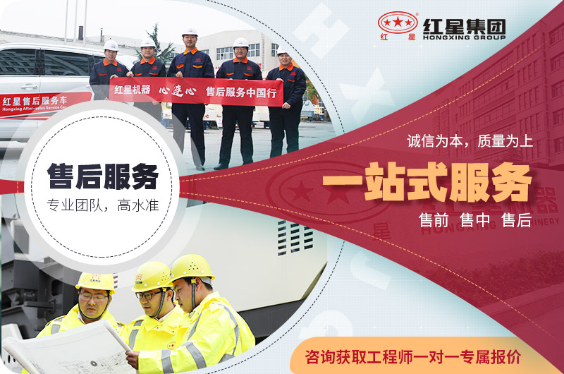 开云电竞提供一站式售后服务 开云电竞提供一站式售后服务