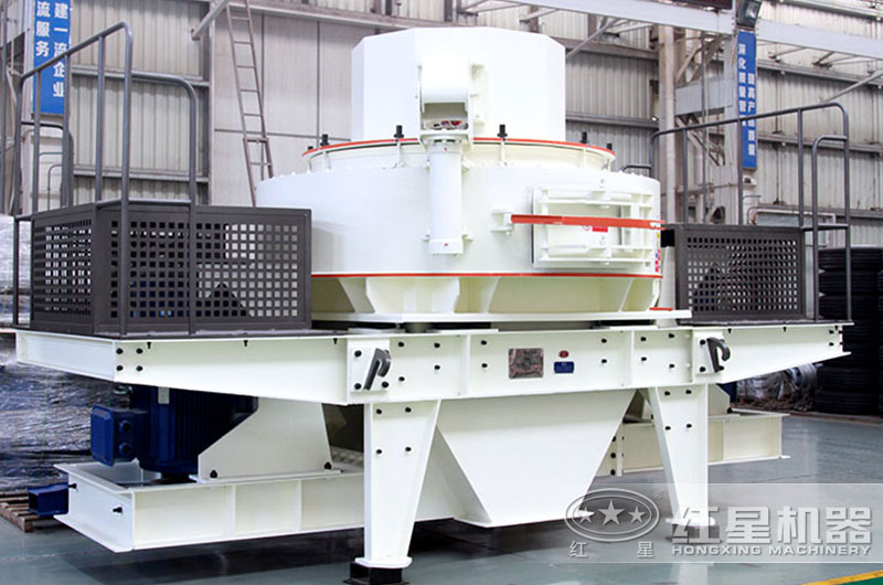 VSI碎石粉沙机图片 VSI碎石粉沙机图片