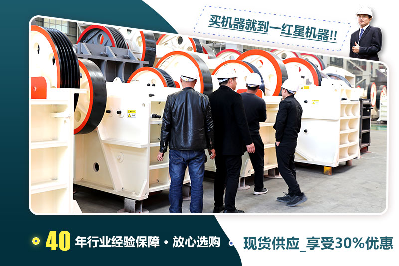 开云电竞厂家现货供应 开云电竞厂家现货供应