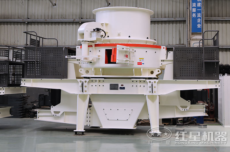 HVI花岗制砂机 HVI花岗制砂机