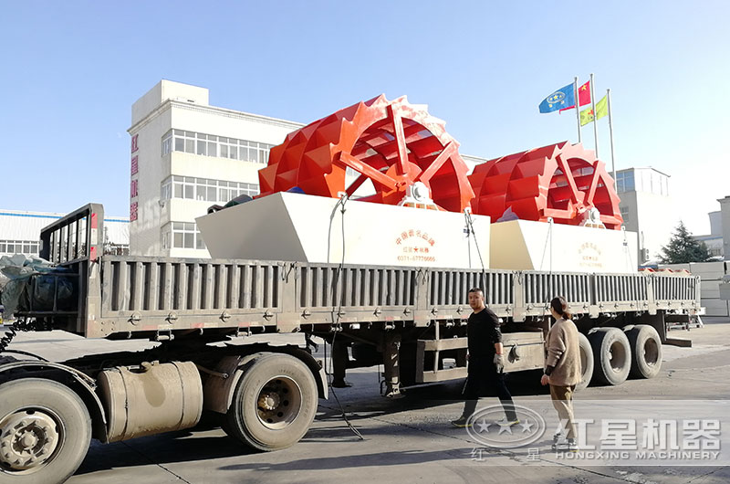 大型洗沙机设备发往河南周口客户现场 大型洗沙机设备发往河南周口客户现场