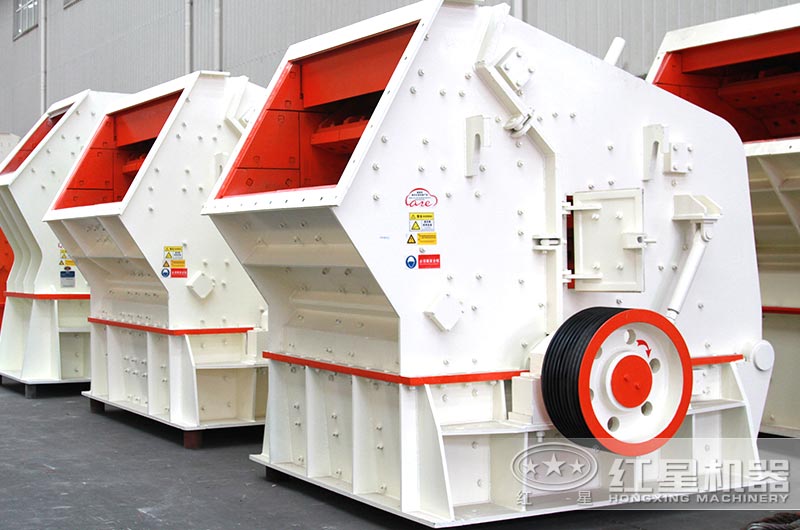 PF反击破碎机 PF反击破碎机