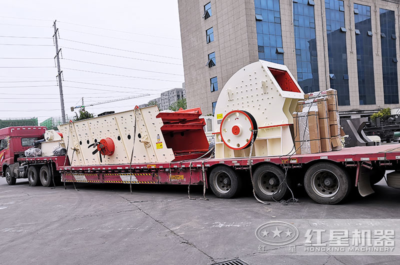 重锤式破碎机设备发往浙江 重锤式破碎机设备发往浙江