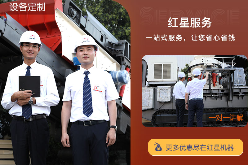 开云电竞机器厂家直销 开云电竞机器厂家直销