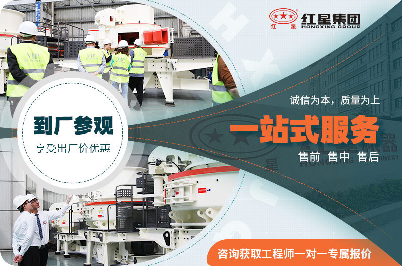 客户到厂参观 客户到厂参观