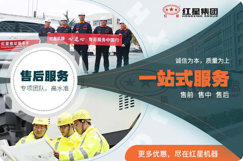 开云电竞厂家一站式服务 开云电竞厂家一站式服务