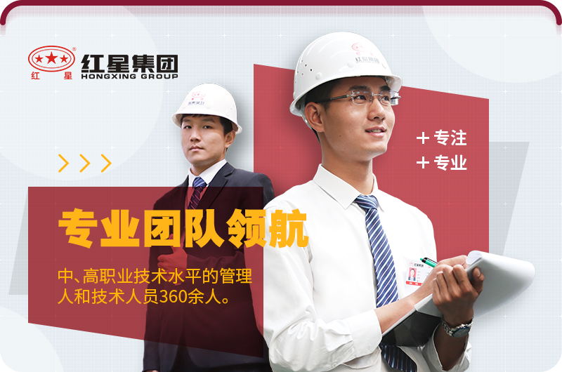 开云电竞机器厂家实力 开云电竞机器厂家实力