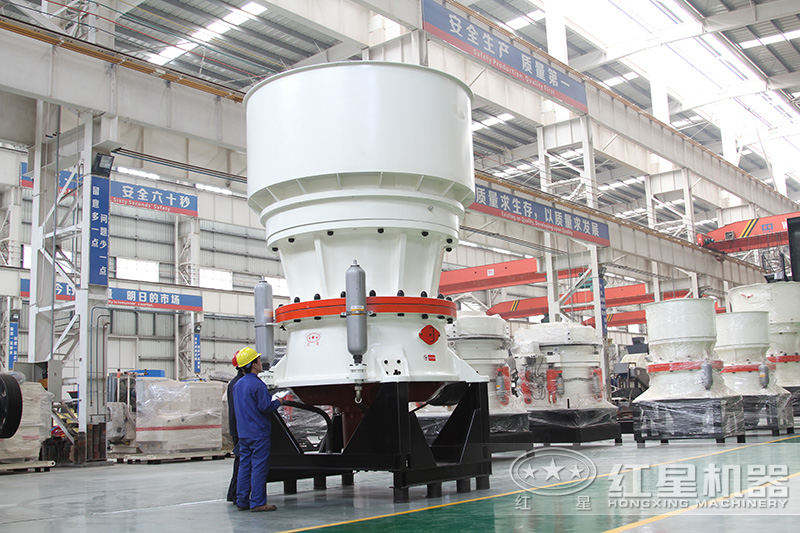 单缸圆锥破碎机 单缸圆锥破碎机