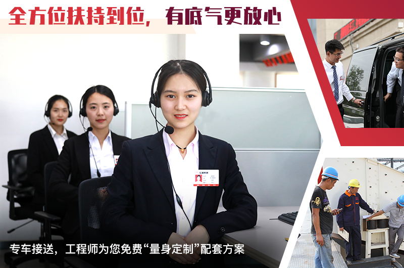 开云电竞机器厂家 开云电竞机器厂家