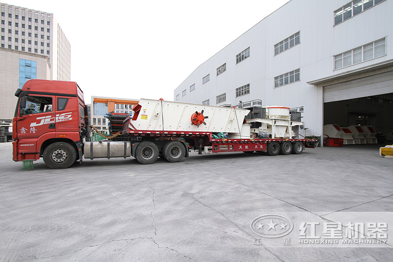 开云电竞制沙设备发货 开云电竞制沙设备发货