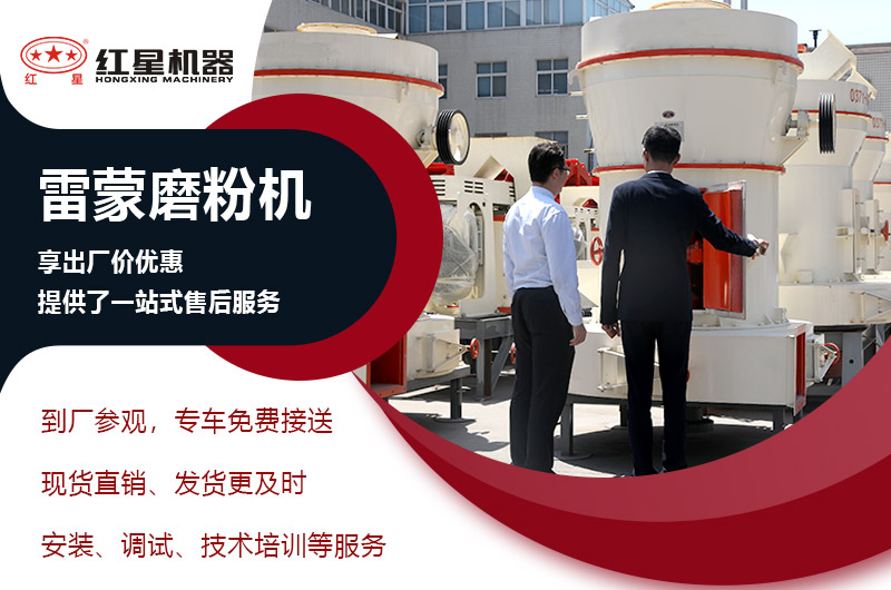 客户到厂考察 客户到厂考察