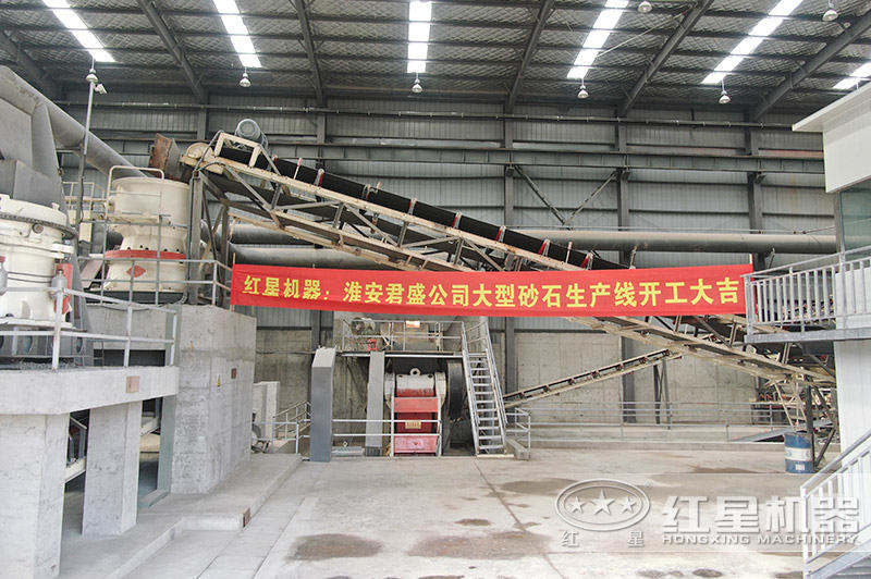 开云电竞客户生产线竣工 开云电竞客户生产线竣工