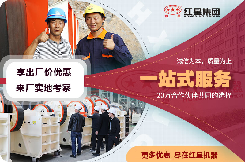 开云电竞厂家批发价 开云电竞厂家批发价