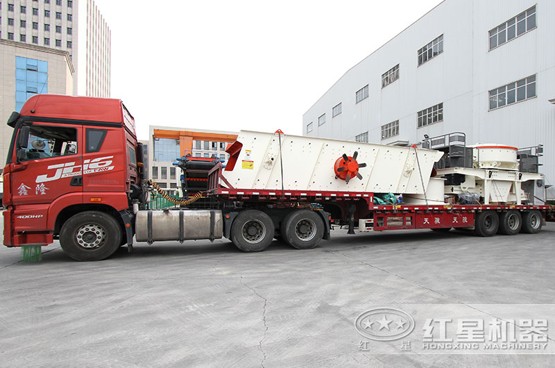 鹅卵石制砂生产线设备发货 鹅卵石制砂生产线设备发货