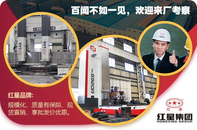 开云电竞厂家服务 开云电竞厂家服务