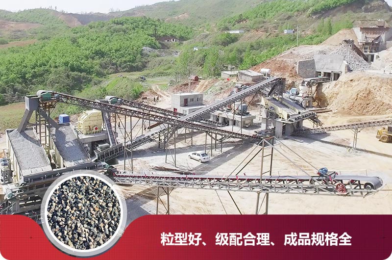 四川乐山客户砂石料厂 四川乐山客户砂石料厂