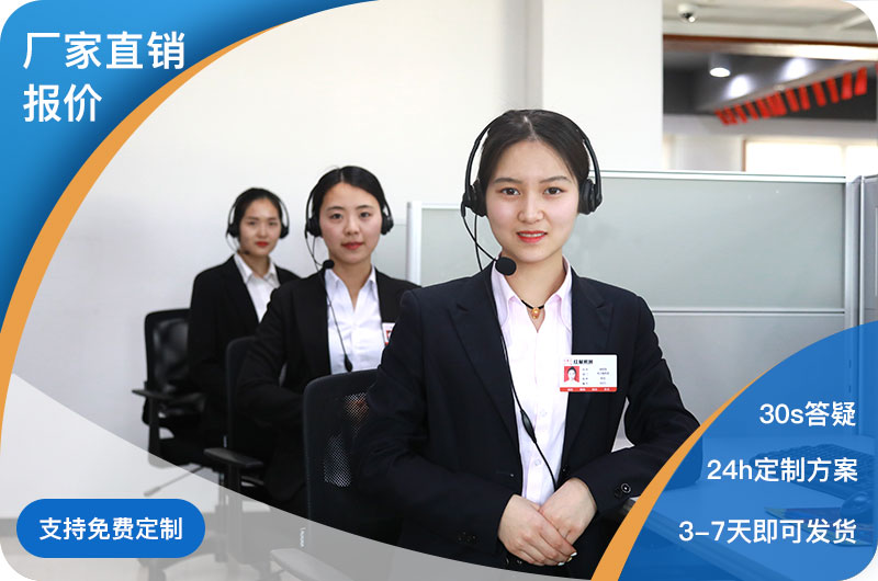 开云电竞客服 开云电竞客服