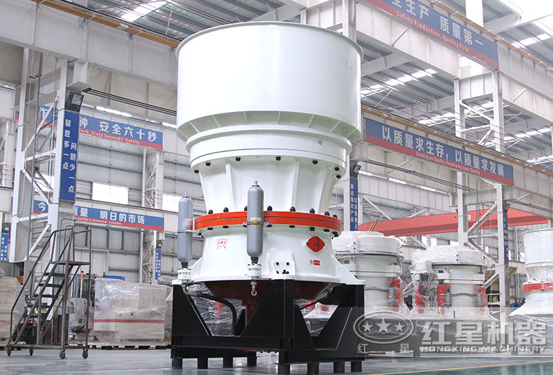 单缸圆锥破碎机 单缸圆锥破碎机