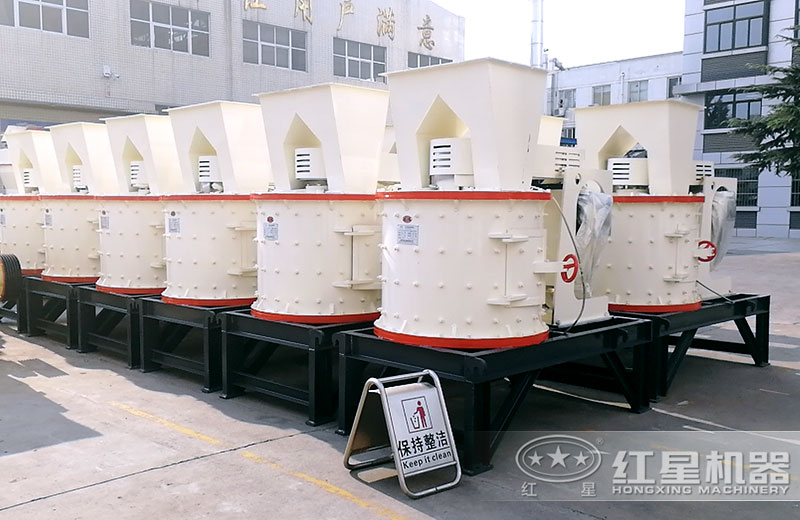 复合式制砂机 复合式制砂机