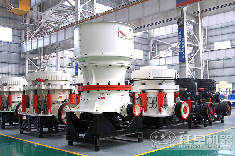 圆锥破碎机 圆锥破碎机