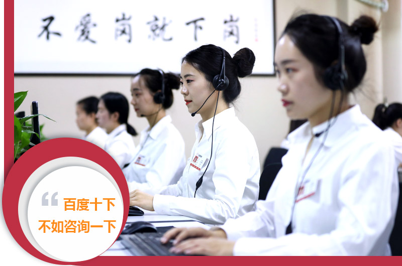 咨询报价享优惠 咨询报价享优惠