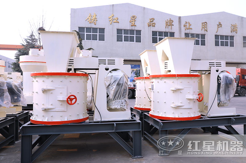 复合式制砂机 复合式制砂机