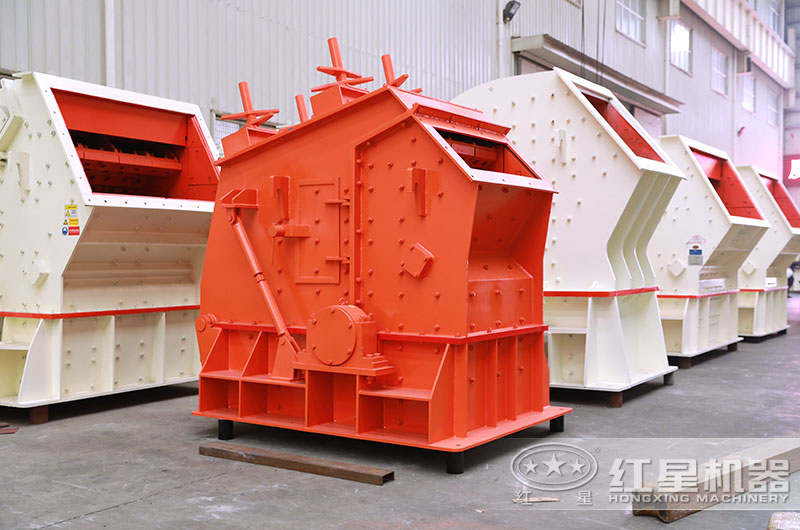 反击式破碎机 反击式破碎机