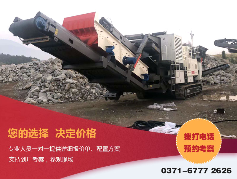 咨询可享优惠报价 咨询可享优惠报价