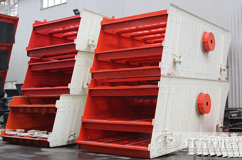 矿用振动筛实拍图 矿用振动筛实拍图