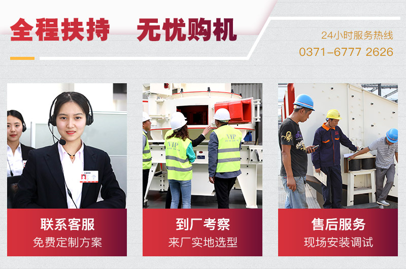 开云电竞售后服务流程 开云电竞售后服务流程