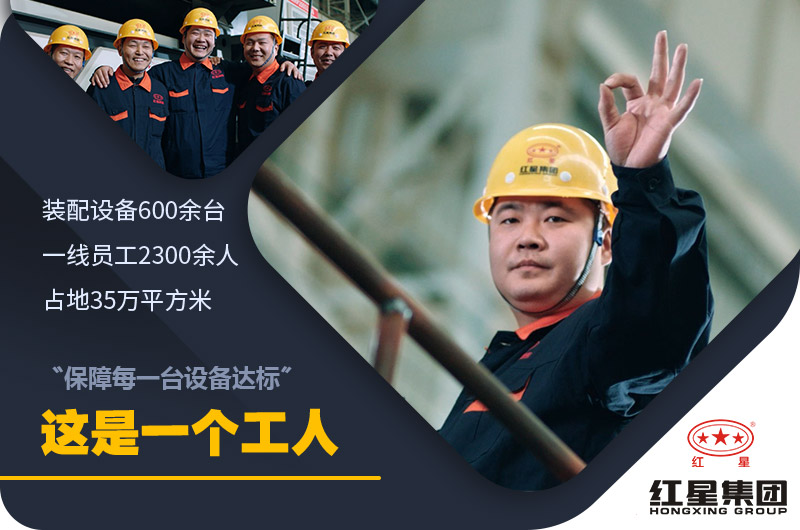 开云电竞机器厂家 开云电竞机器厂家