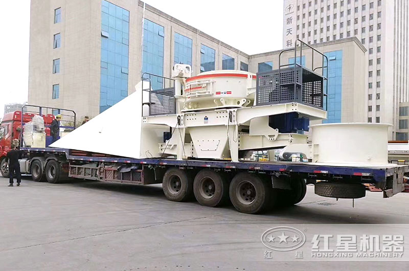 第三代制砂机设备发货现场图片 第三代制砂机设备发货现场图片