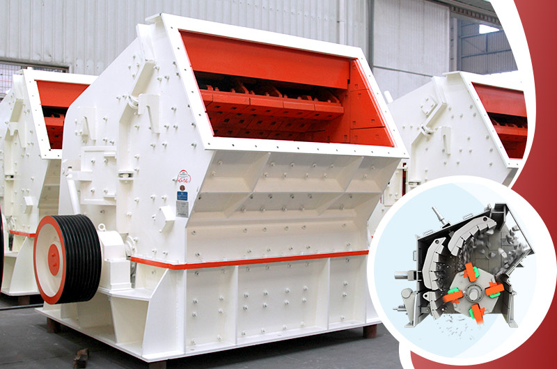 反击破碎机工作原理 反击破碎机工作原理