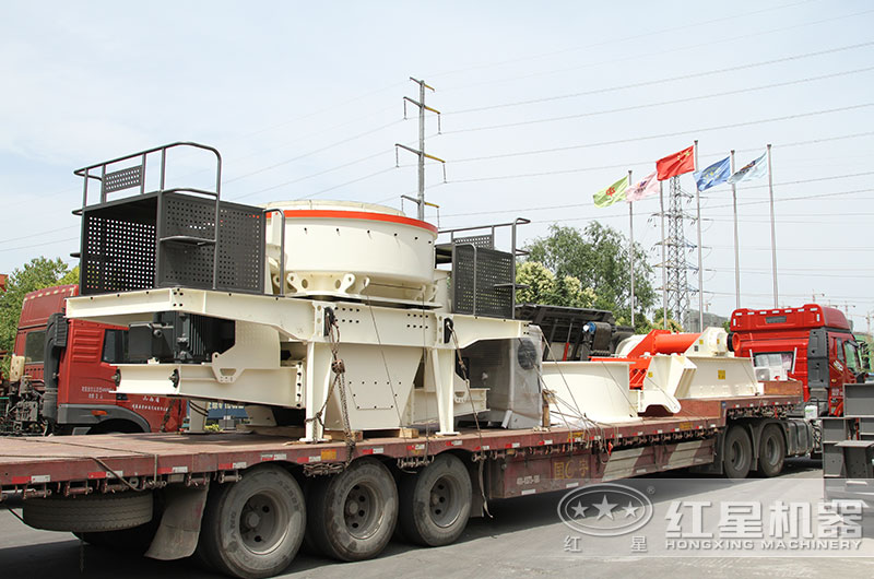 VSIA7系列冲击式制砂机发货现场 VSIA7系列冲击式制砂机发货现场