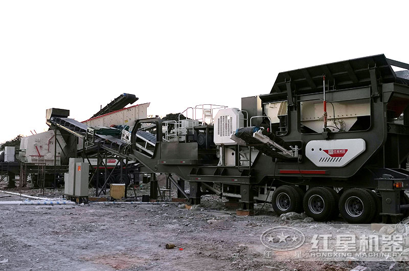 流动石子机工作现场图片 流动石子机工作现场图片