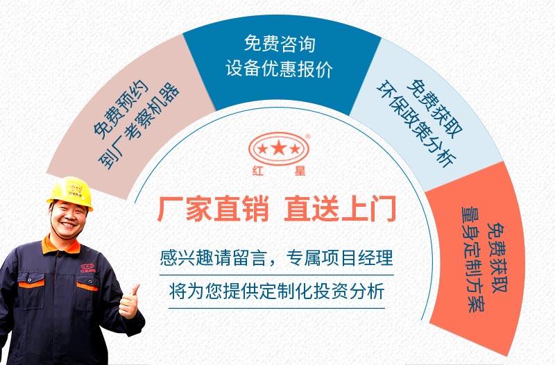 开云电竞厂家售后服务 开云电竞厂家售后服务