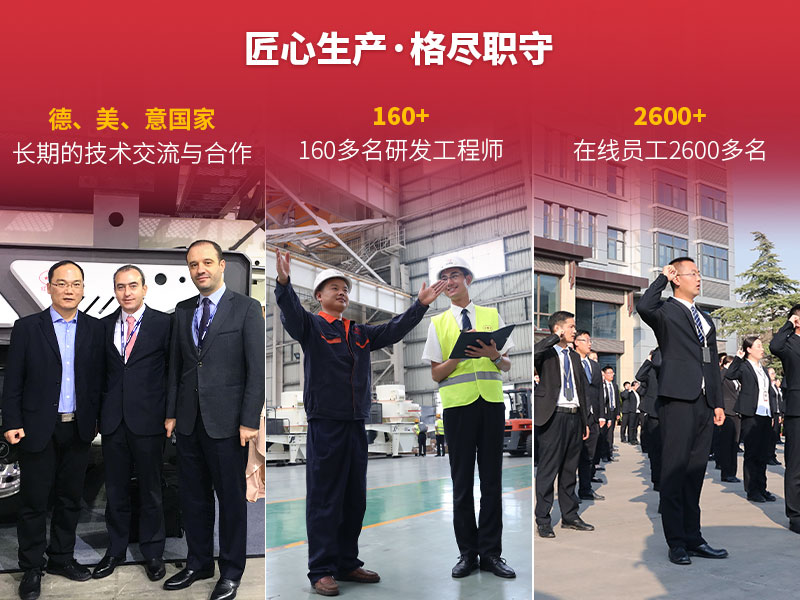 开云电竞技术实力 开云电竞技术实力