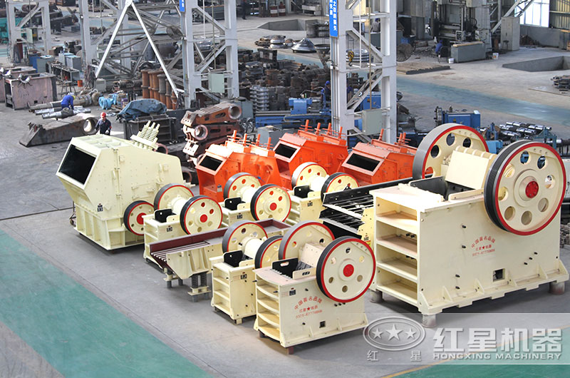 开云电竞鄂式破碎机车间 开云电竞鄂式破碎机车间