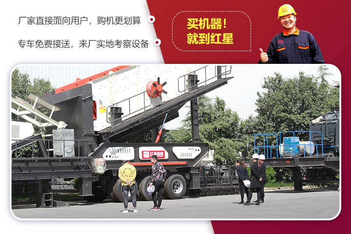 开云电竞客户到厂考察设备 开云电竞客户到厂考察设备