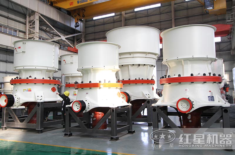 开云电竞圆锥破碎机图片 开云电竞圆锥破碎机图片