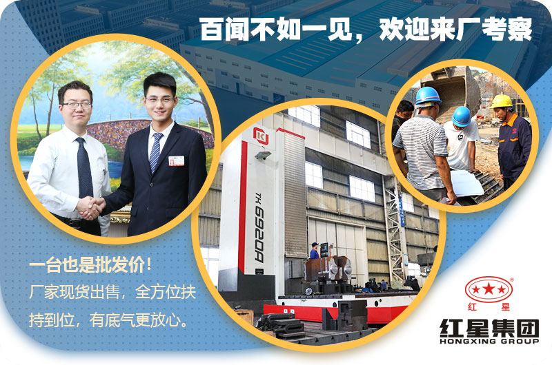 开云电竞厂家服务 开云电竞厂家服务