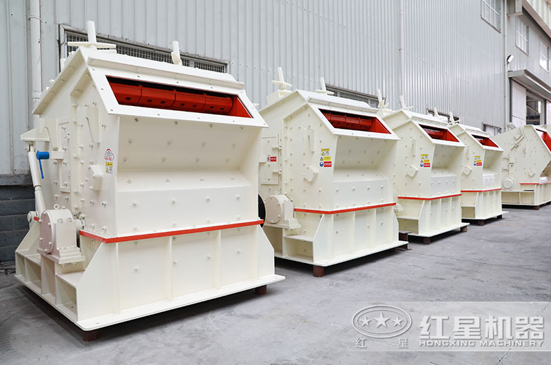 反击式碎石机图片 反击式碎石机图片