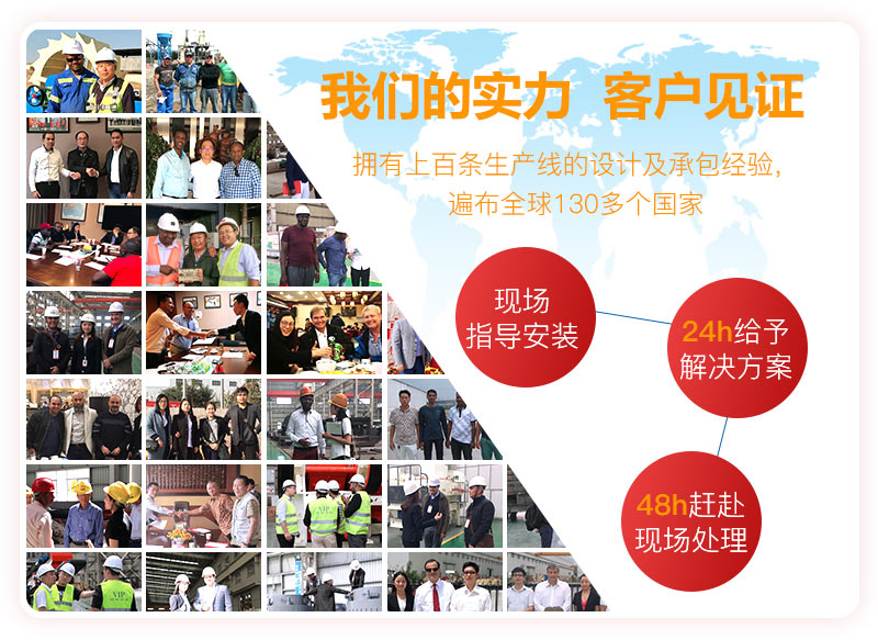 开云电竞机器厂家 开云电竞机器厂家