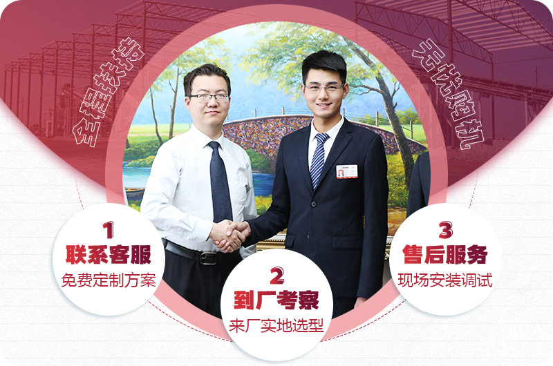 开云电竞售后服务 开云电竞售后服务